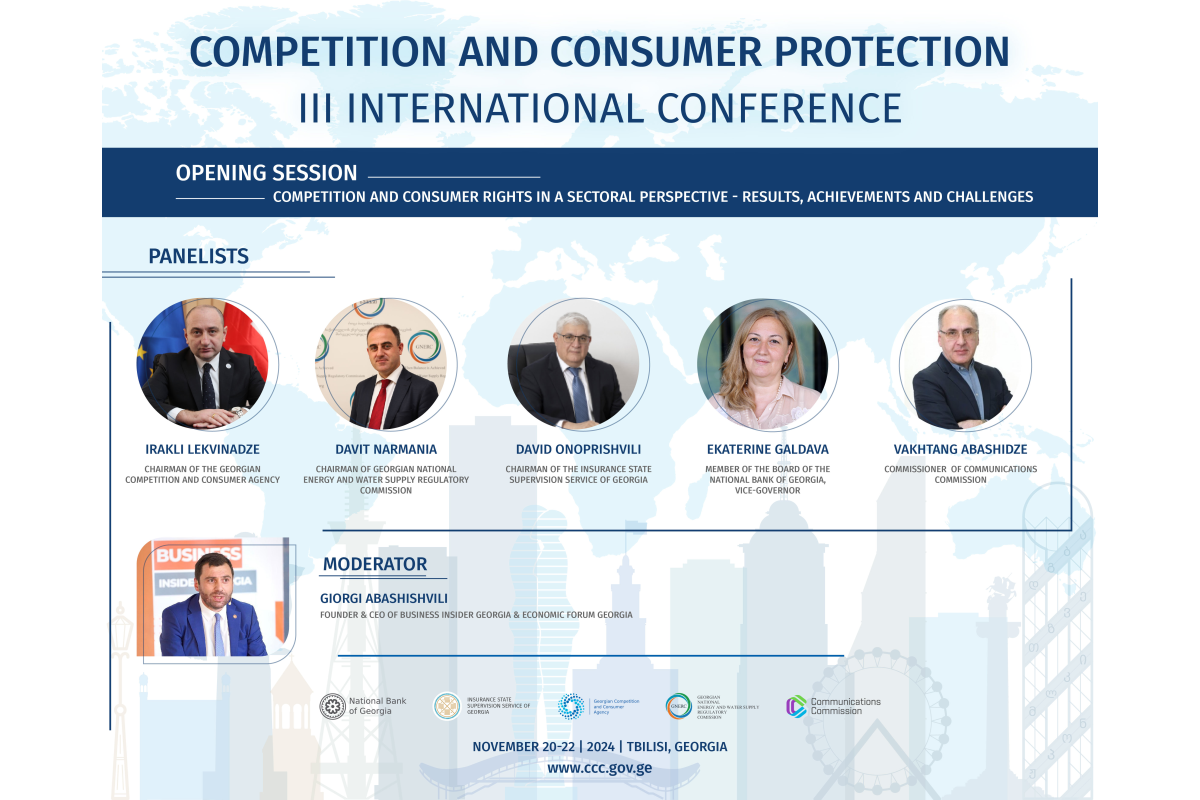 The III International Conference on “Competition and Consumer Protection”