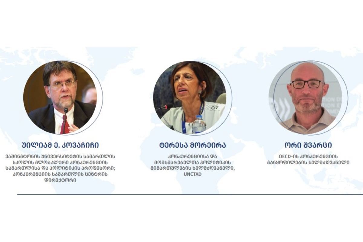 International top speakers will visit Georgia as part of the Competition and Consumer Protection Conference