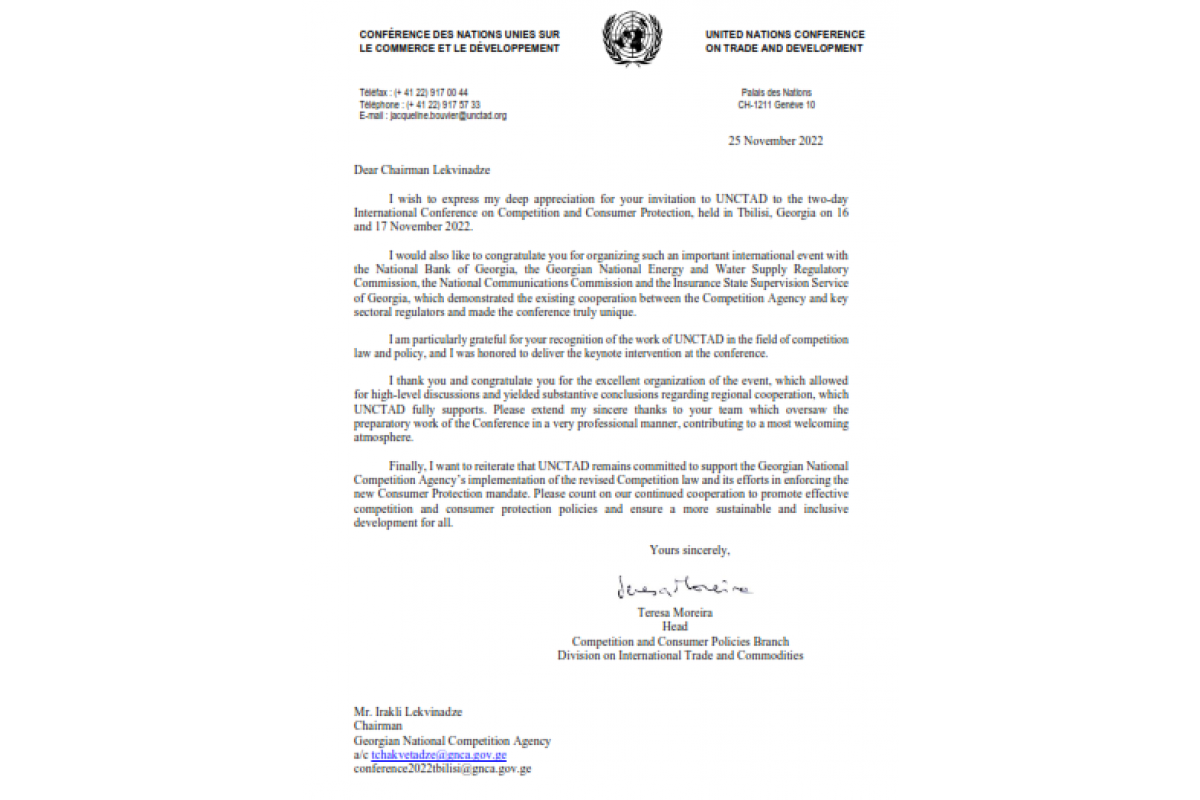 Teresa Moreira`s official letter dedicated to the international conference